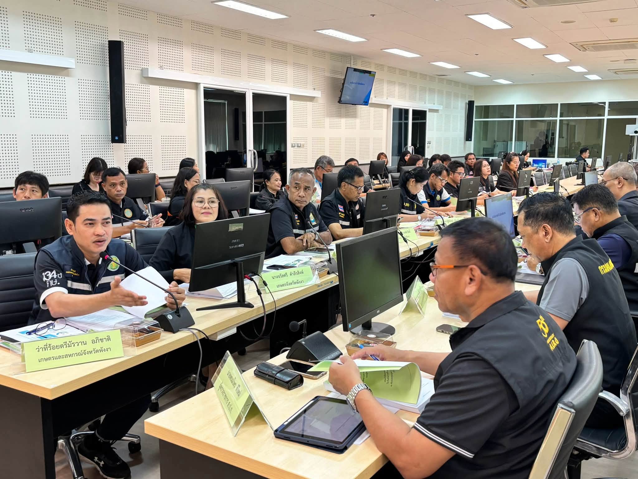 title - ผู้ตรวจราชการ ส.ป.ก. ร่วมประชุม ผู้ตรวจราชการกระทรวงเกษตรและสหกรณ์ เขตตรวจราชการที่ 6 ติดตามความก้าวหน้าผลการดำเนินงานตามแผนการตรวจราชการ จังหวัดพังงา